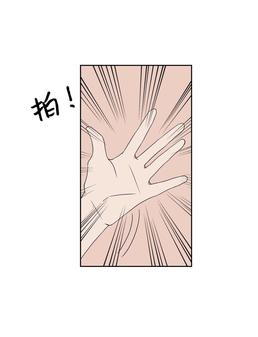 03 七顾茅庐(1/2)-第3话