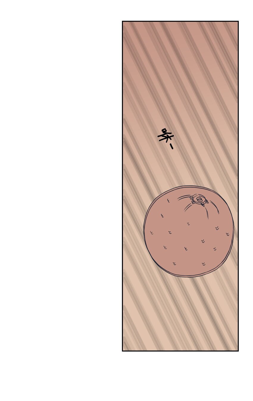 03 七顾茅庐(1/2)-第3话