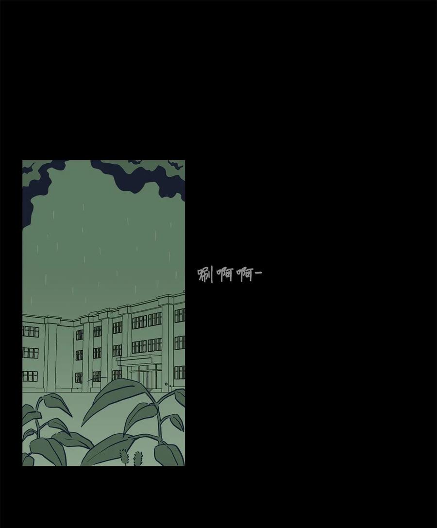 21 报复和成功的方法-第21话