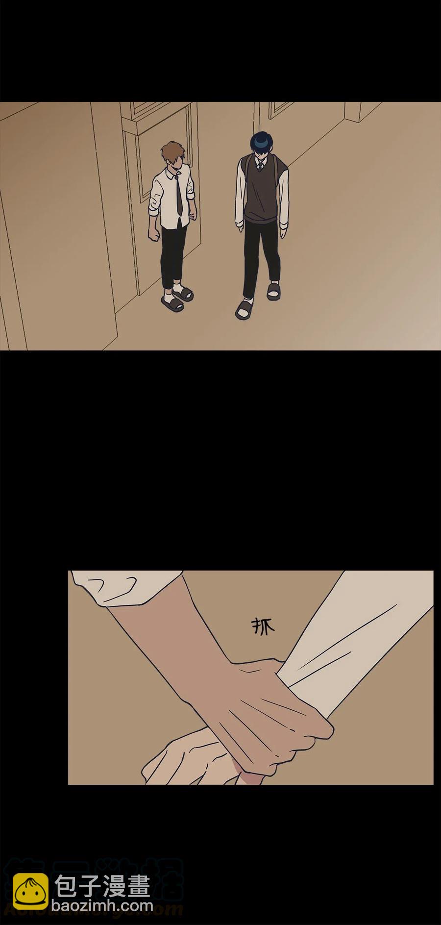 21 报复和成功的方法-第21话