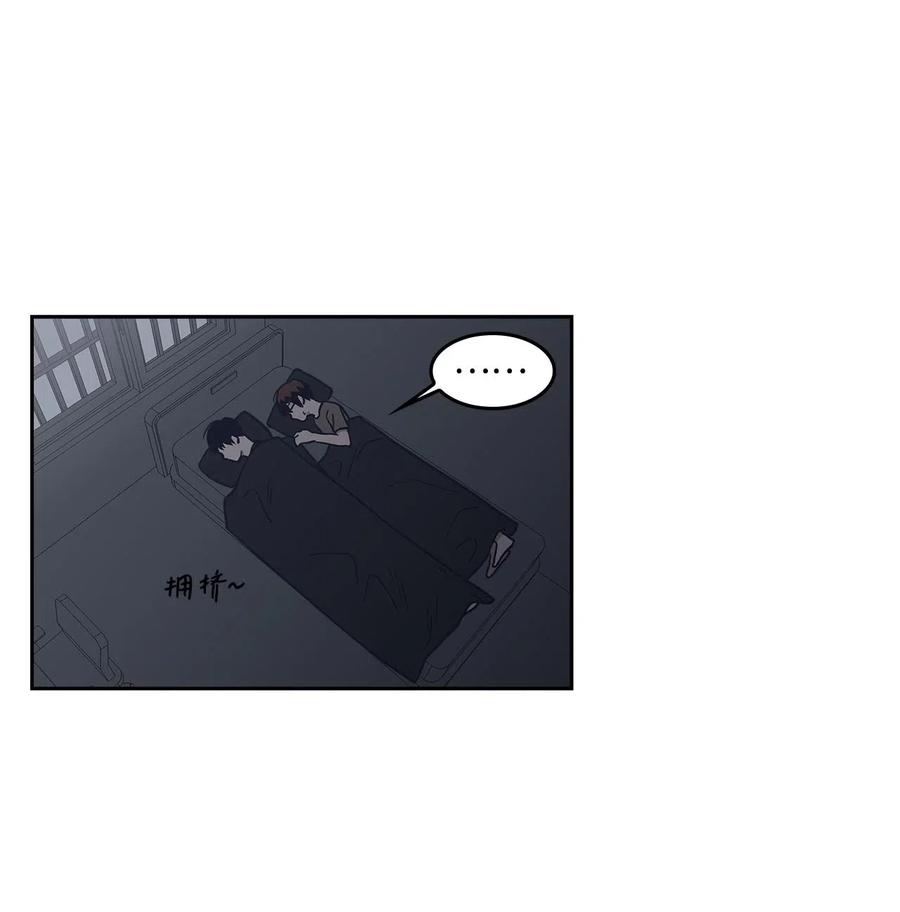 23 恶作剧升级(1/2)-第23话