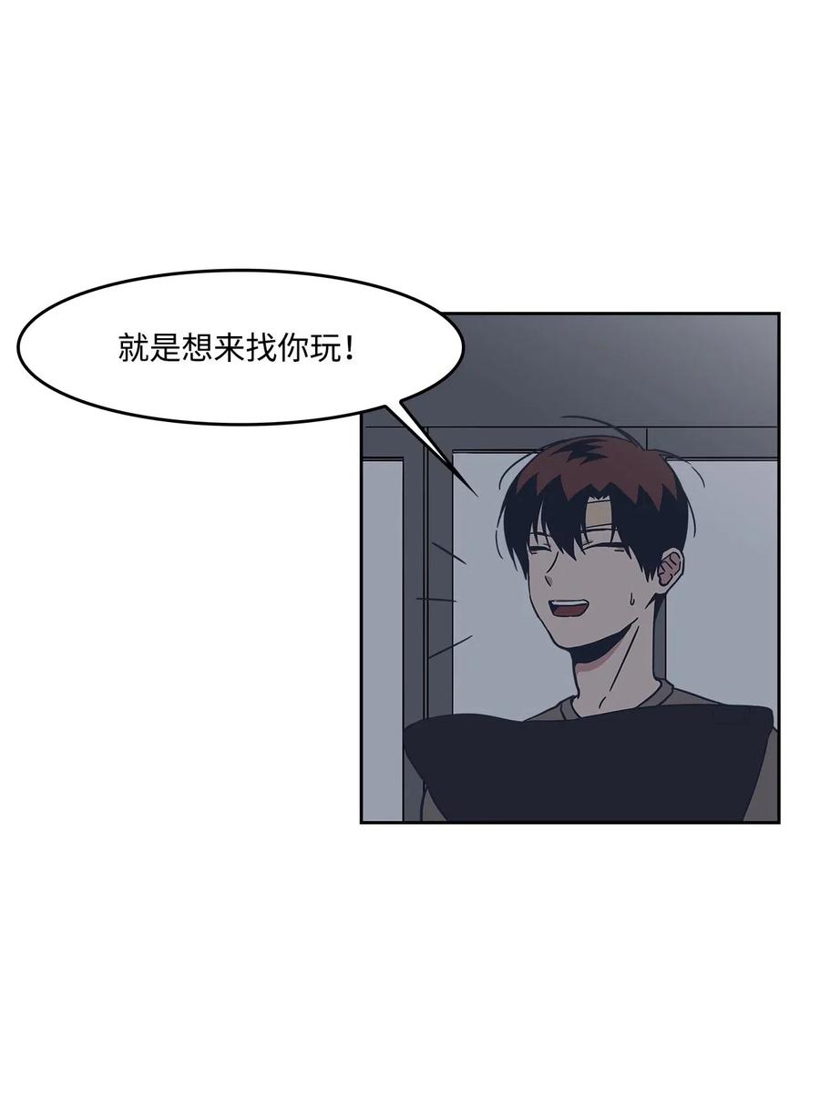 23 恶作剧升级(1/2)-第23话