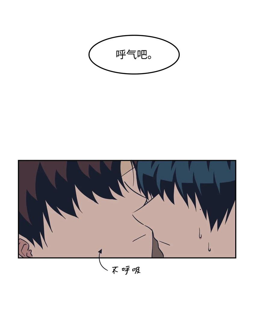 23 恶作剧升级(1/2)-第23话
