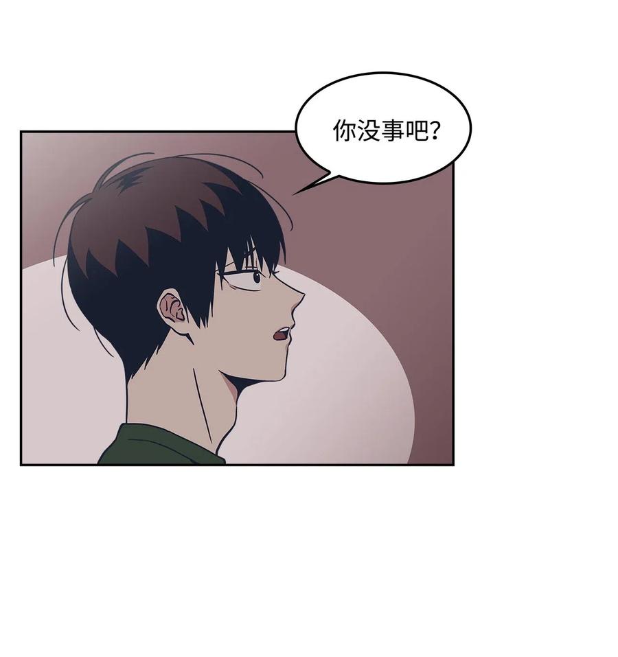 27 虚惊一场(1/2)-第27话