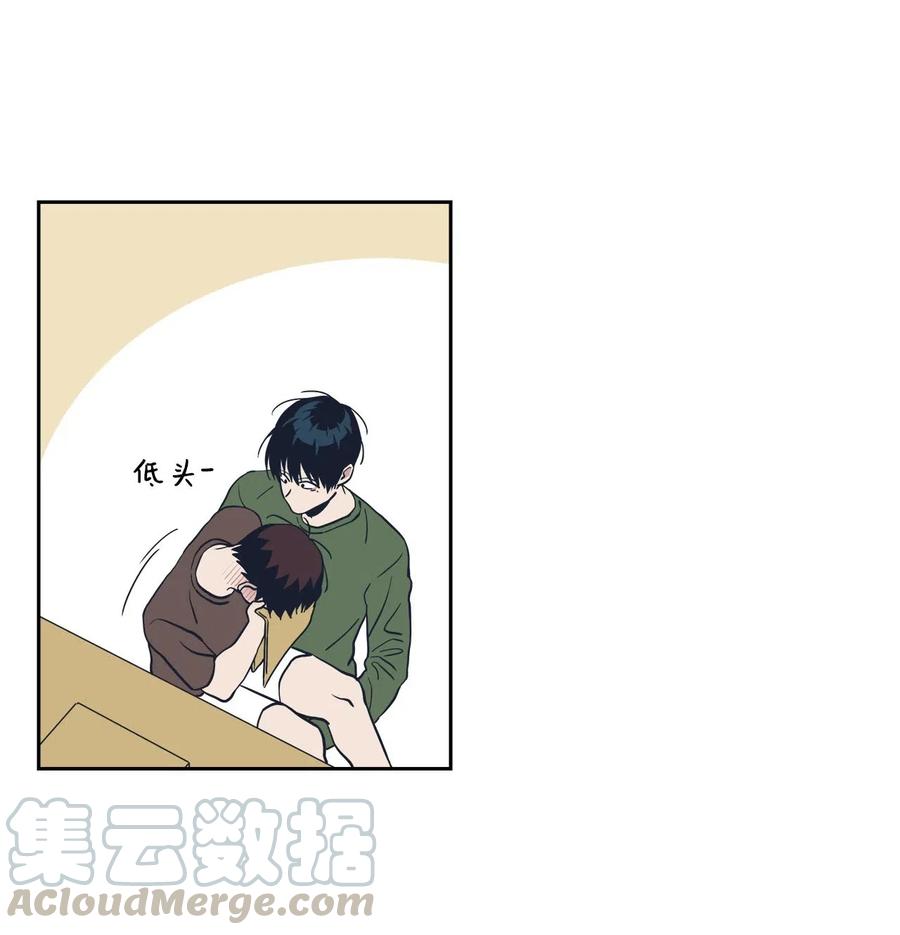 29 可以吻你吗？(1/2)-第29话
