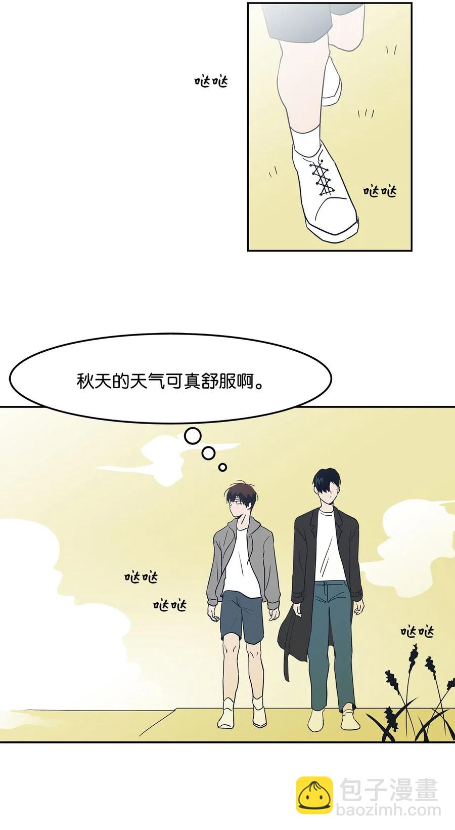 31 对爱人说的话(1/2)-第31话
