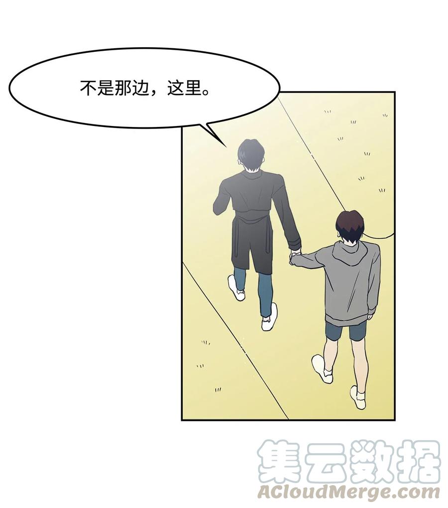 31 对爱人说的话(1/2)-第31话