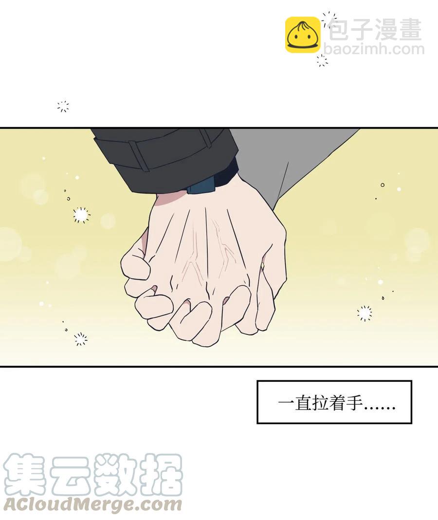 31 对爱人说的话(1/2)-第31话