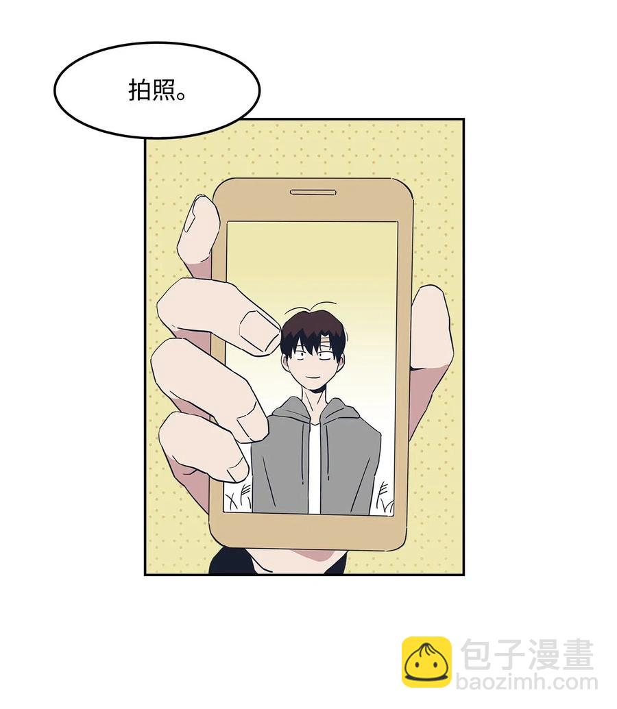 31 对爱人说的话(1/2)-第31话