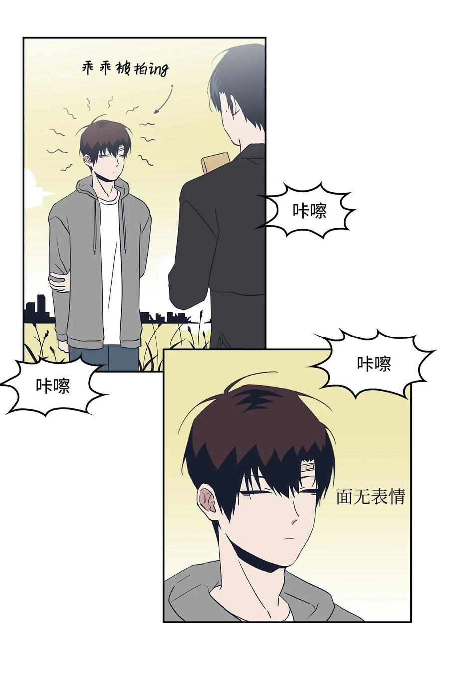 31 对爱人说的话(1/2)-第31话