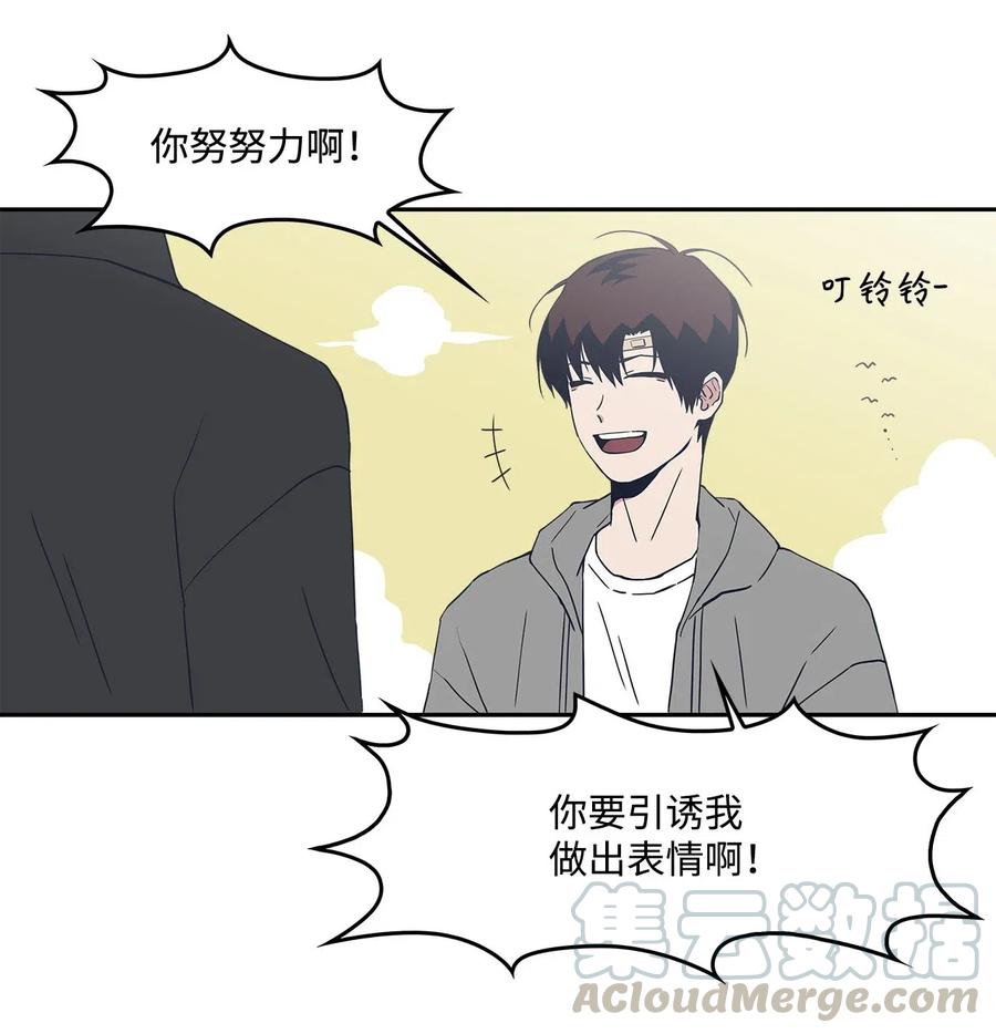 31 对爱人说的话(1/2)-第31话