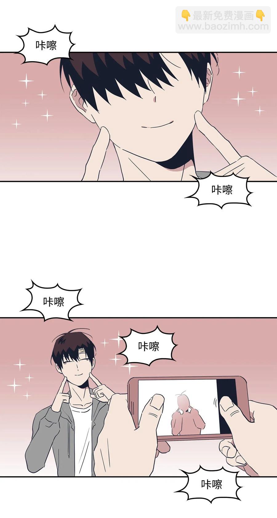31 对爱人说的话(1/2)-第31话