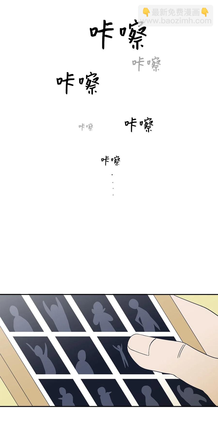 31 对爱人说的话(1/2)-第31话