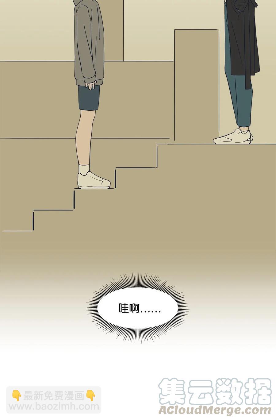 31 对爱人说的话(1/2)-第31话