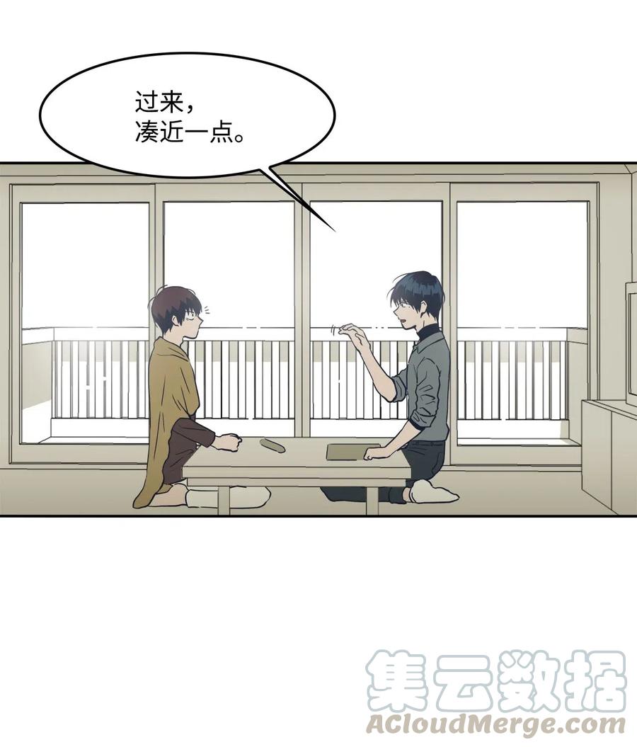 33 小小的反抗(1/2)-第33话