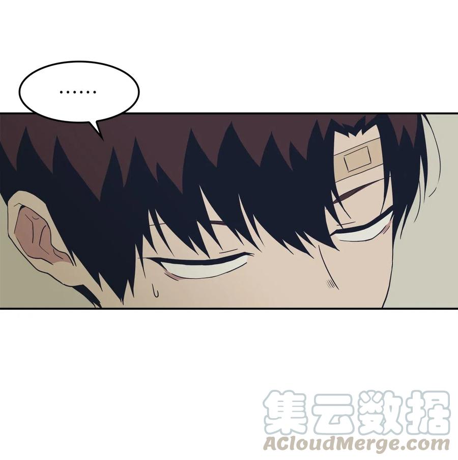 33 小小的反抗(1/2)-第33话