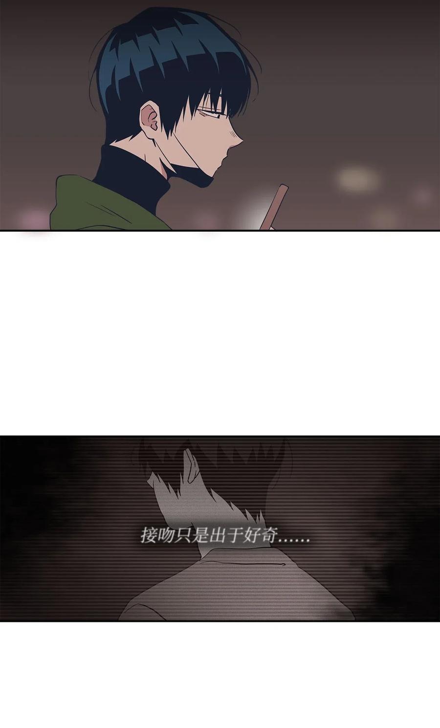 35 只是好奇(1/2)-第35话
