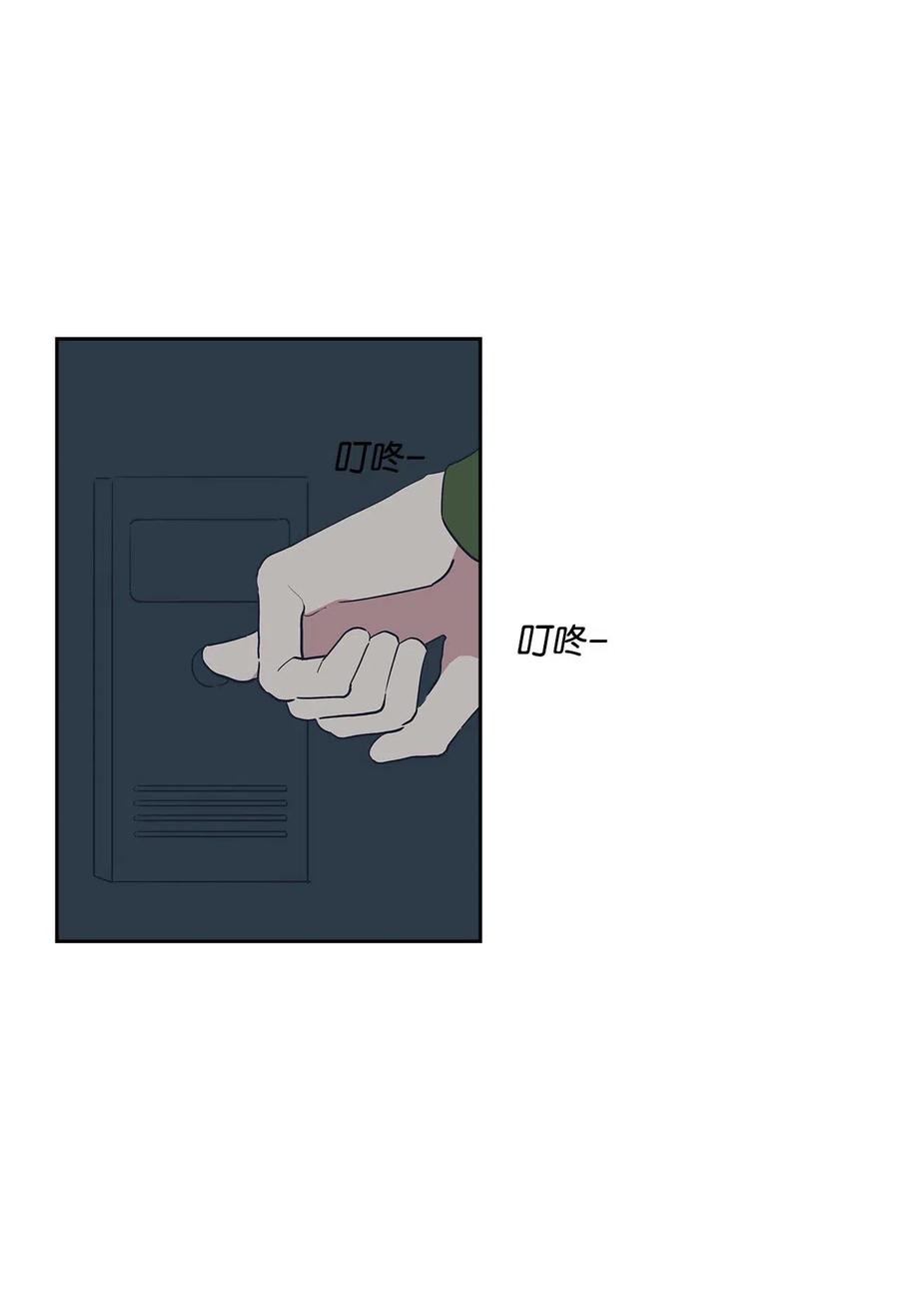 35 只是好奇(1/2)-第35话
