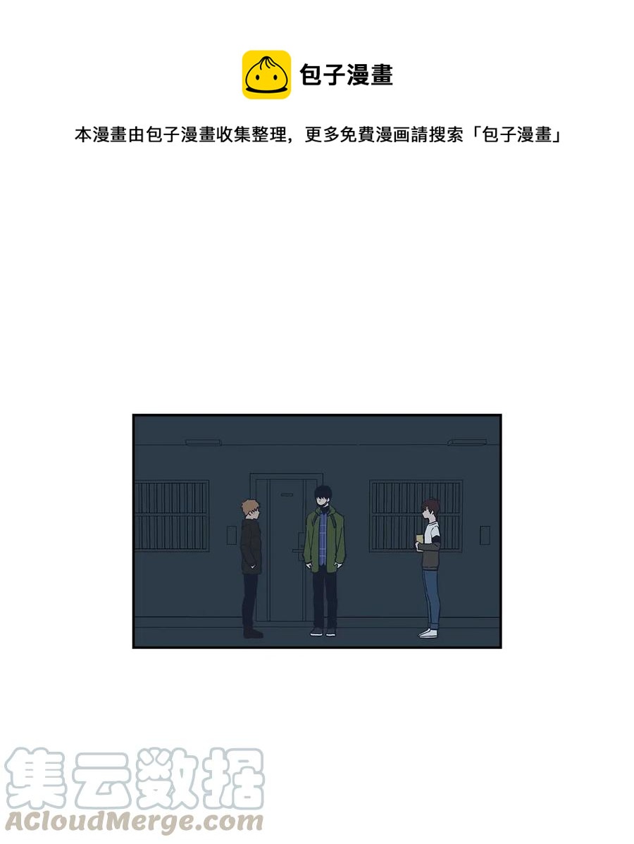 37 强行矫正(1/2)-第37话