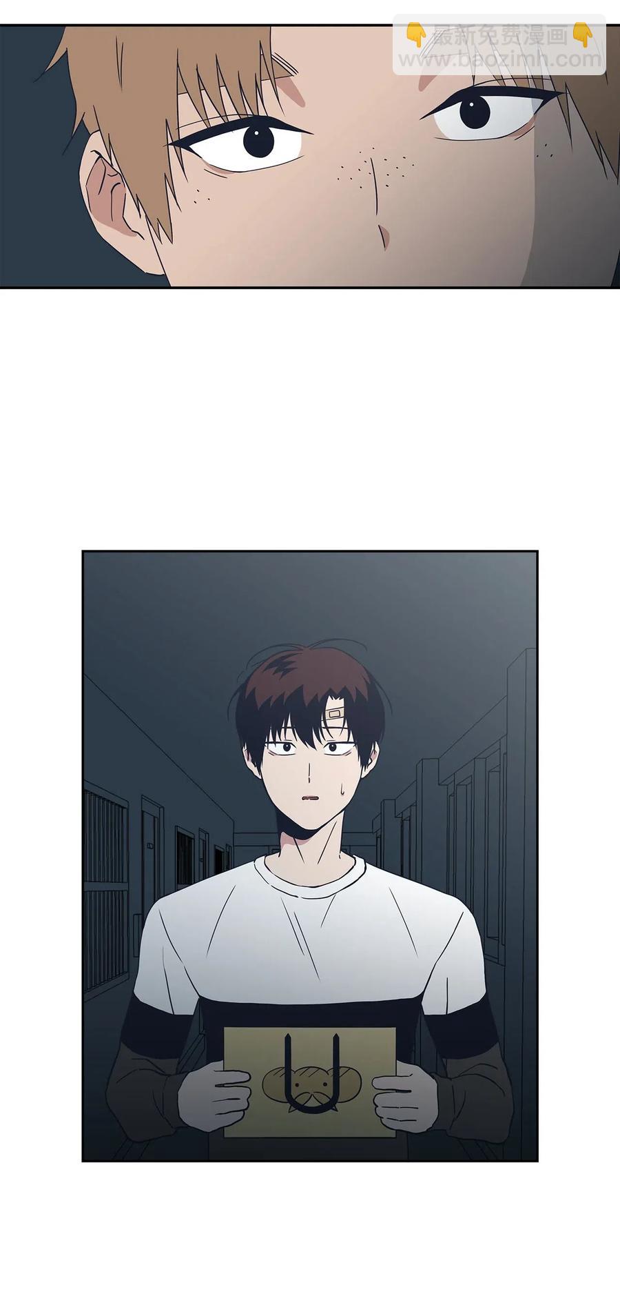 37 强行矫正(1/2)-第37话