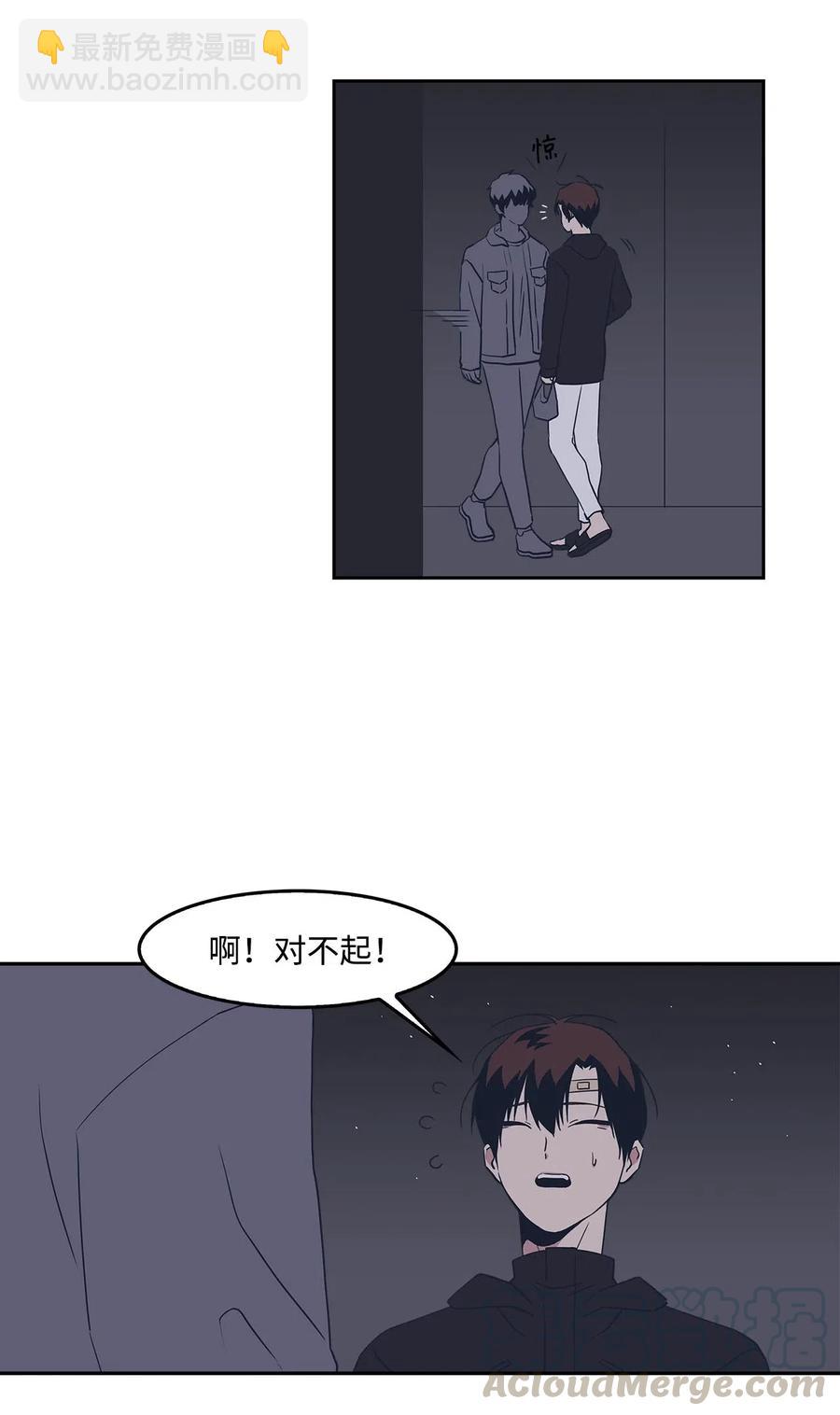 37 强行矫正(1/2)-第37话