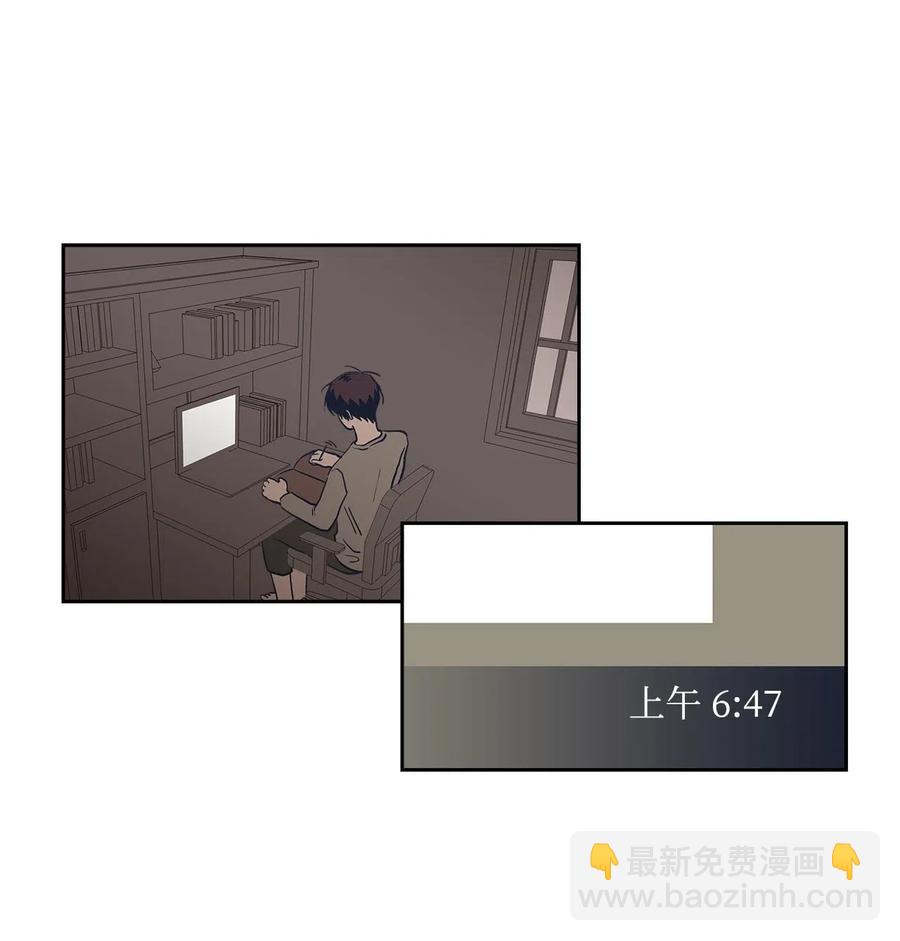 37 强行矫正(1/2)-第37话