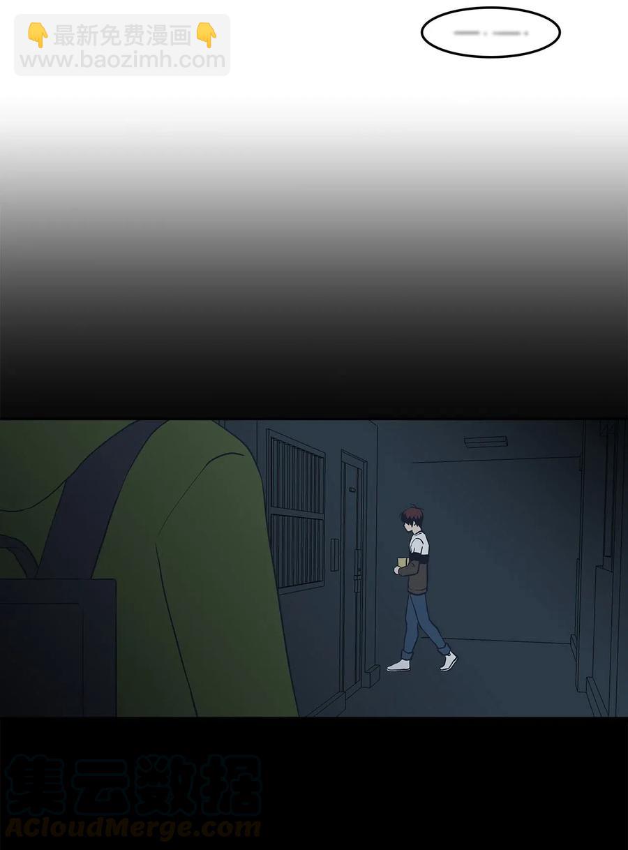 37 强行矫正(1/2)-第37话
