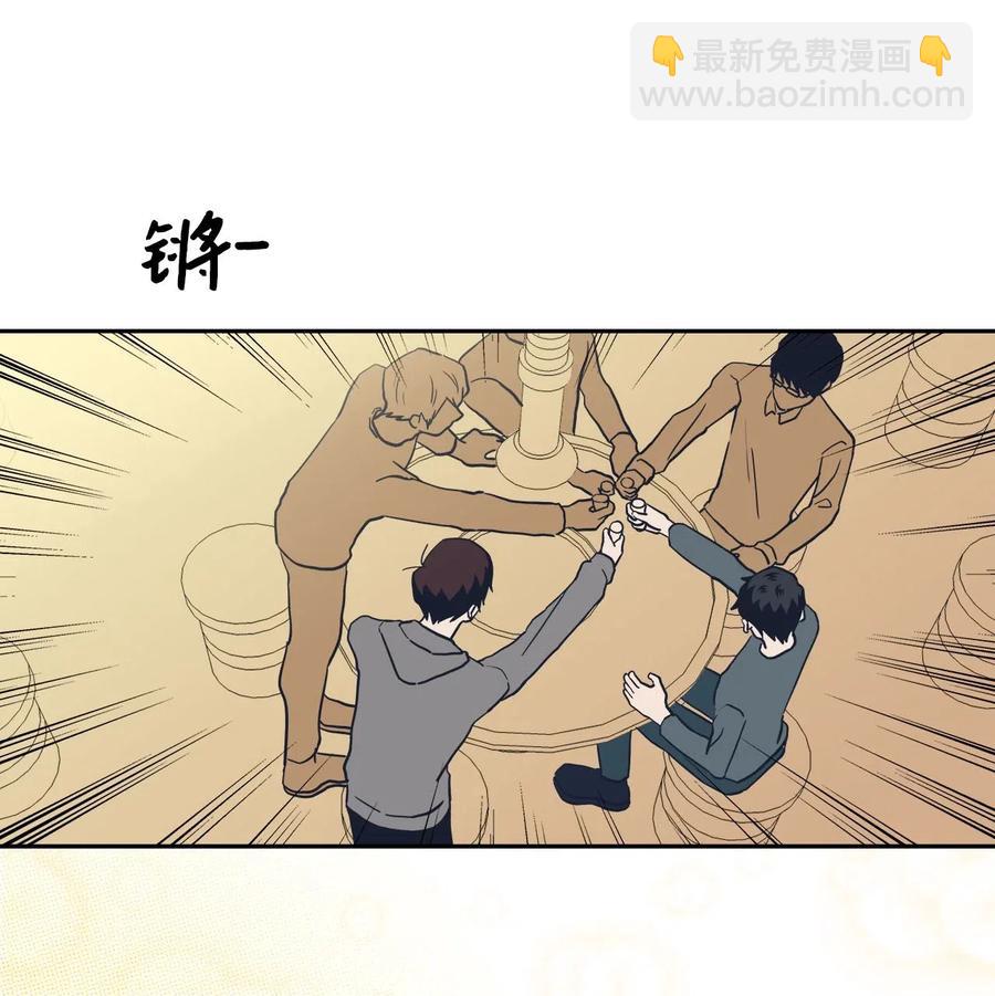 39 霸凌(1/2)-第39话