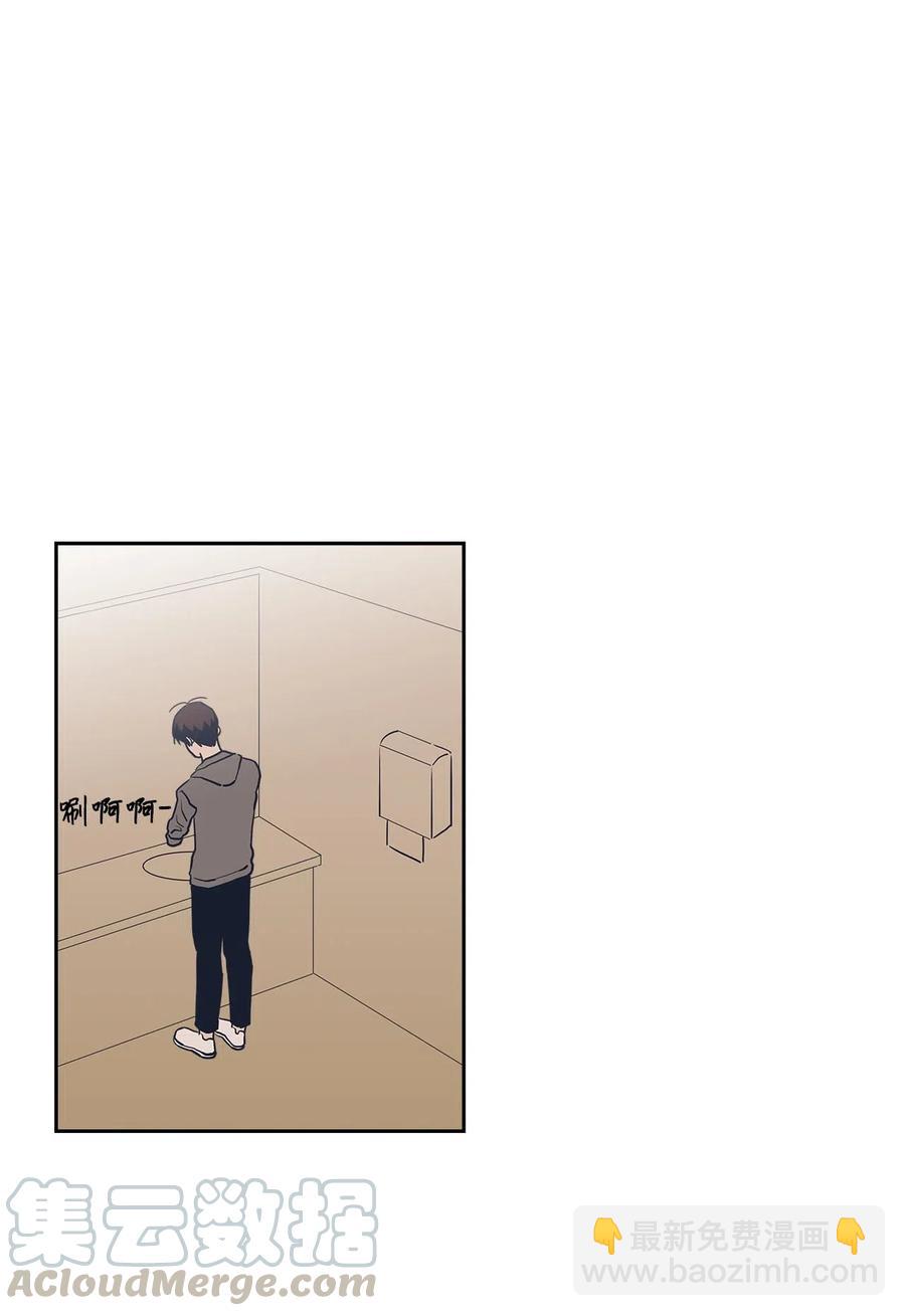 39 霸凌(1/2)-第39话