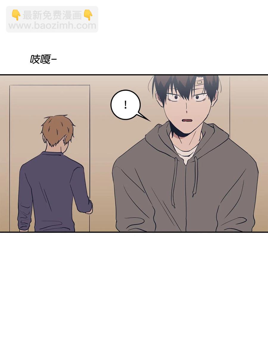 39 霸凌(1/2)-第39话