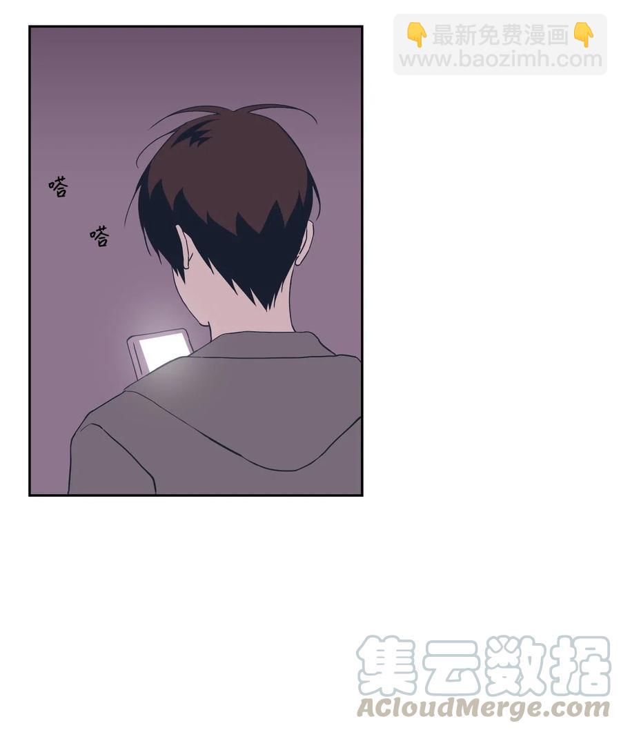 39 霸凌(1/2)-第39话