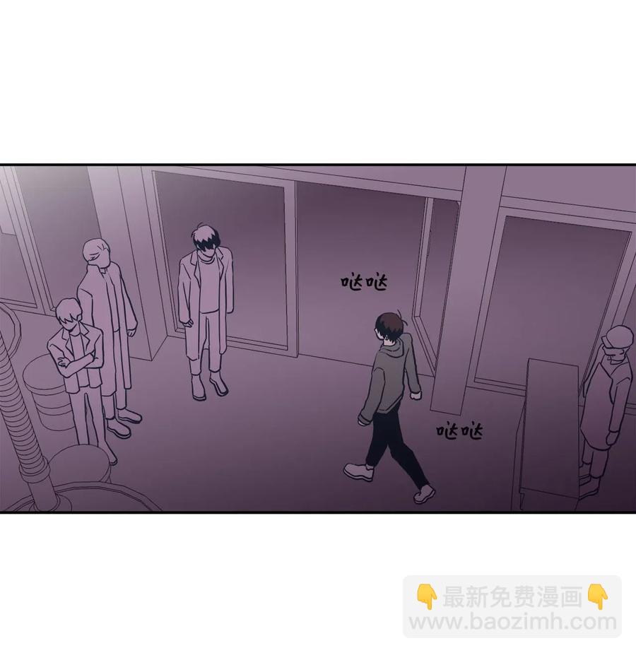 39 霸凌(1/2)-第39话