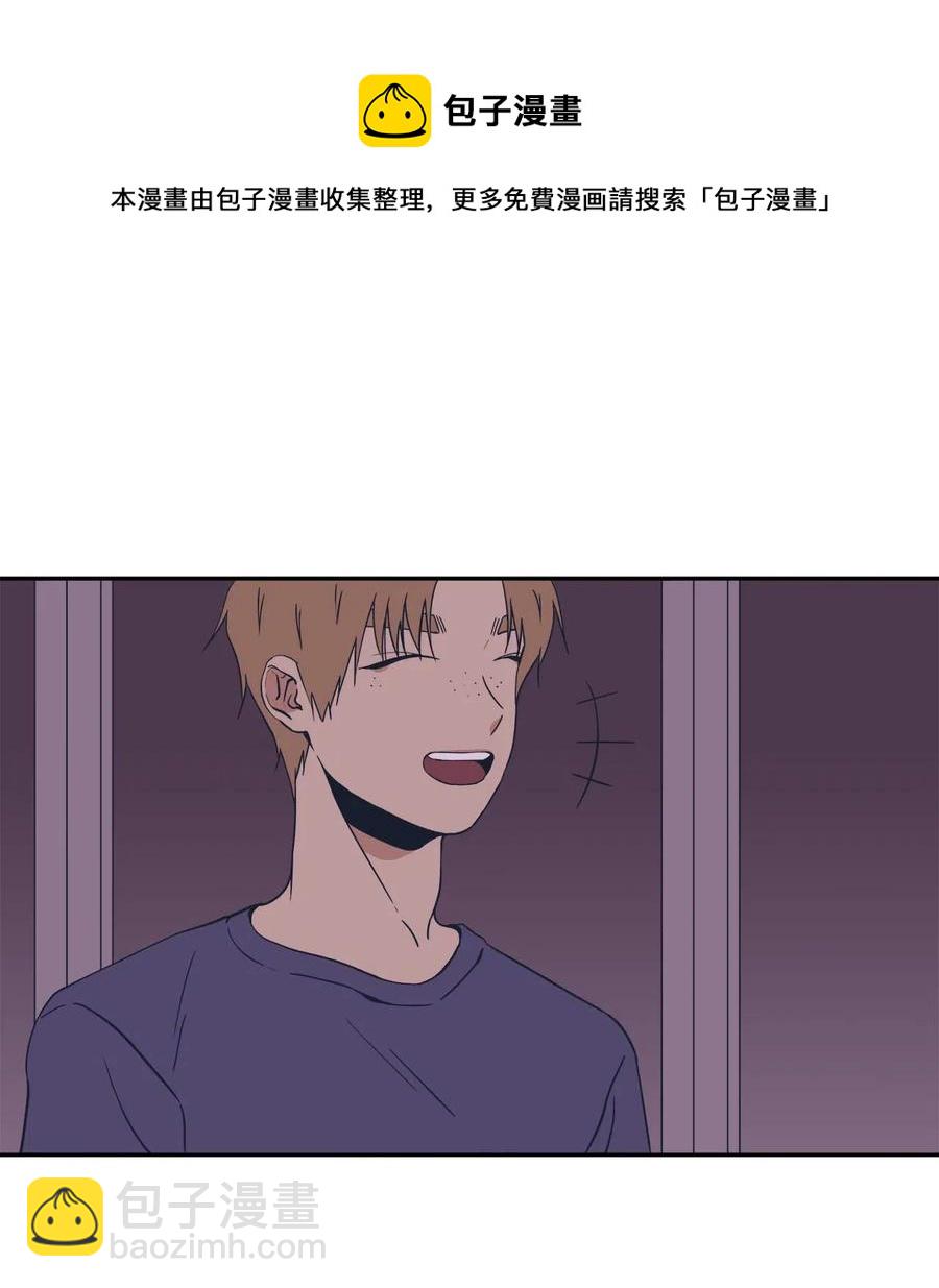 39 霸凌(1/2)-第39话