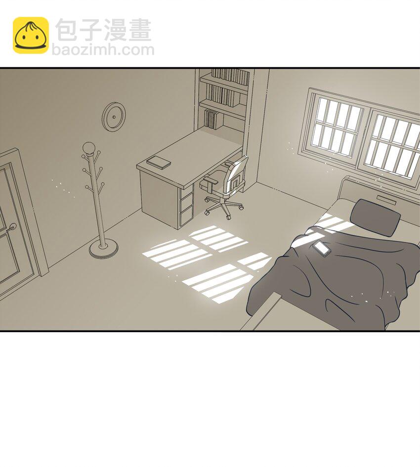 05 试用期(1/2)-第5话