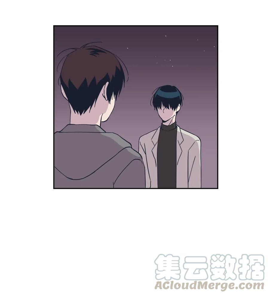 41 接吻邀请-第41话