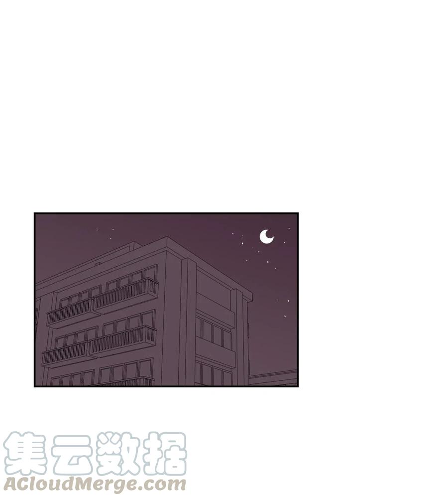 43 去旅游？-第43话