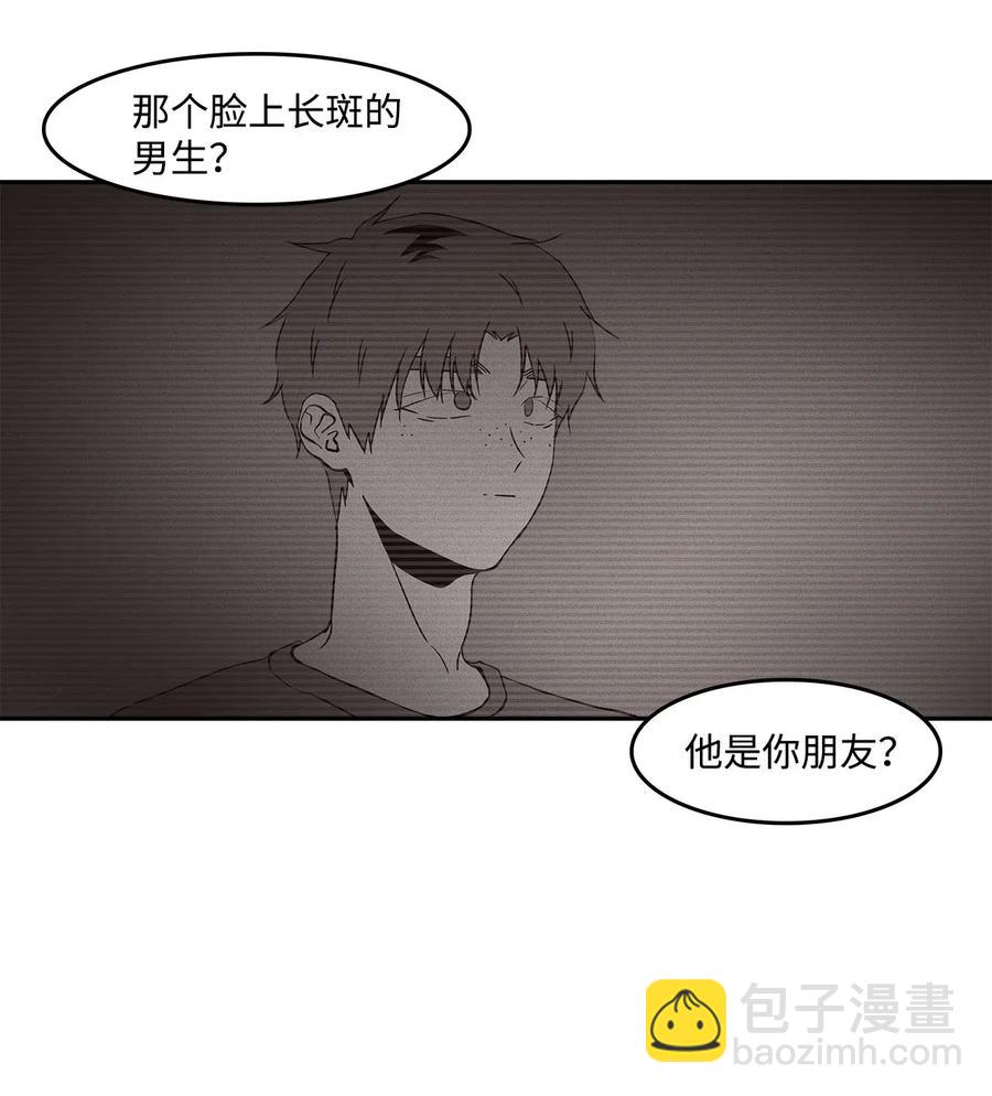 45 试试？(1/2)-第45话