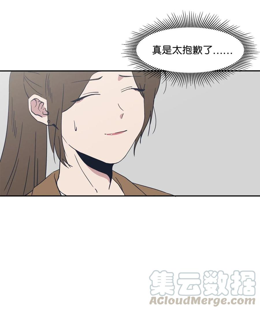 47 一起去见妈妈(1/2)-第47话