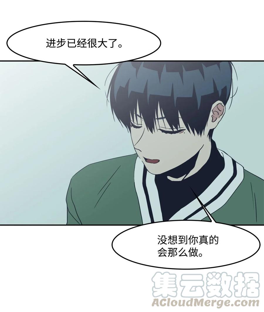 47 一起去见妈妈(1/2)-第47话
