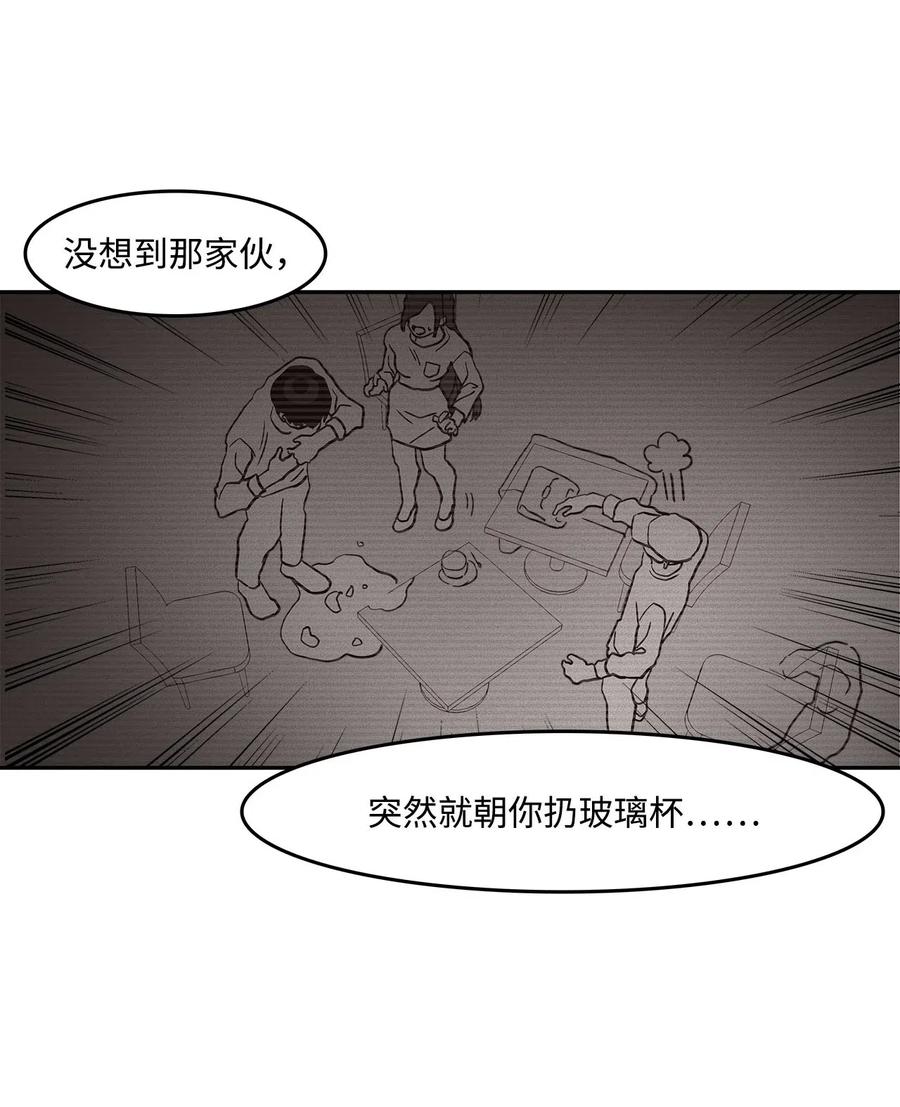 47 一起去见妈妈(1/2)-第47话