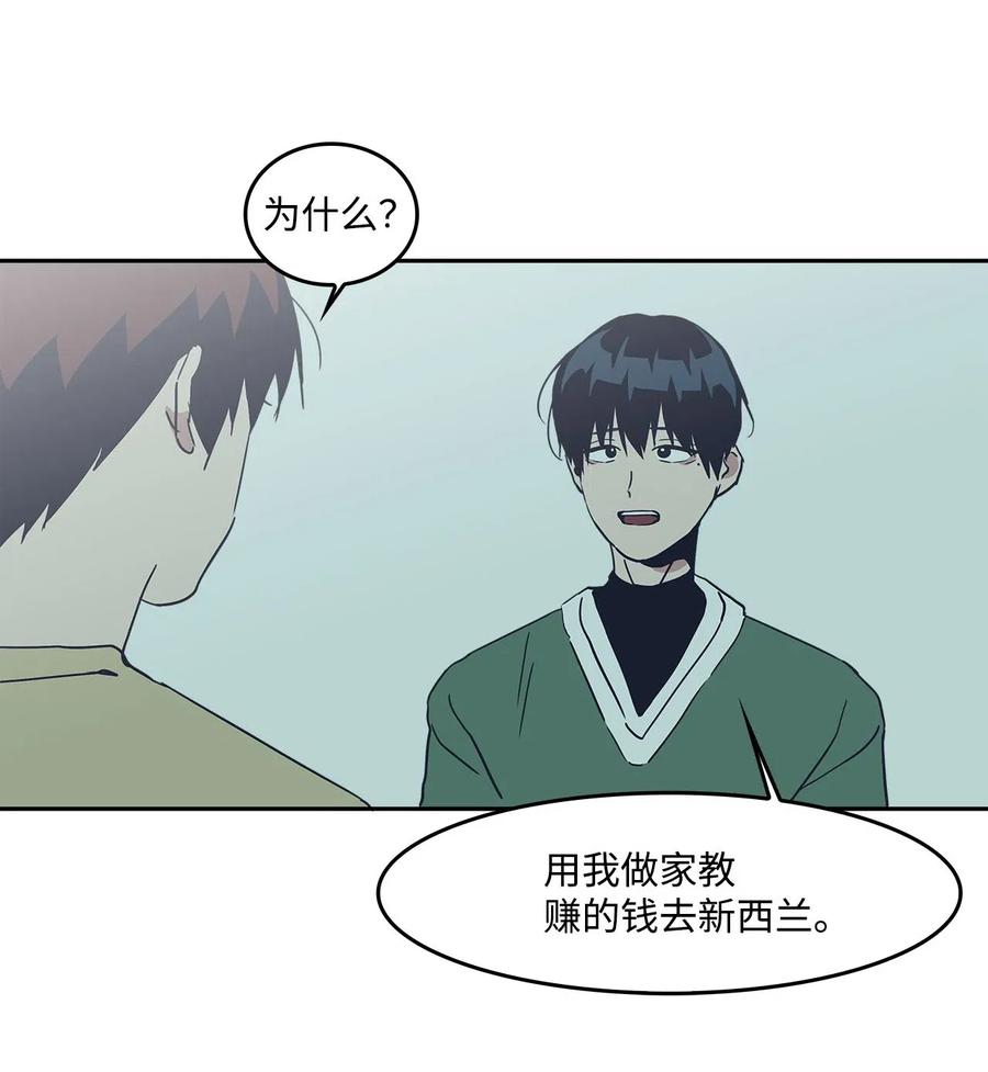47 一起去见妈妈(1/2)-第47话