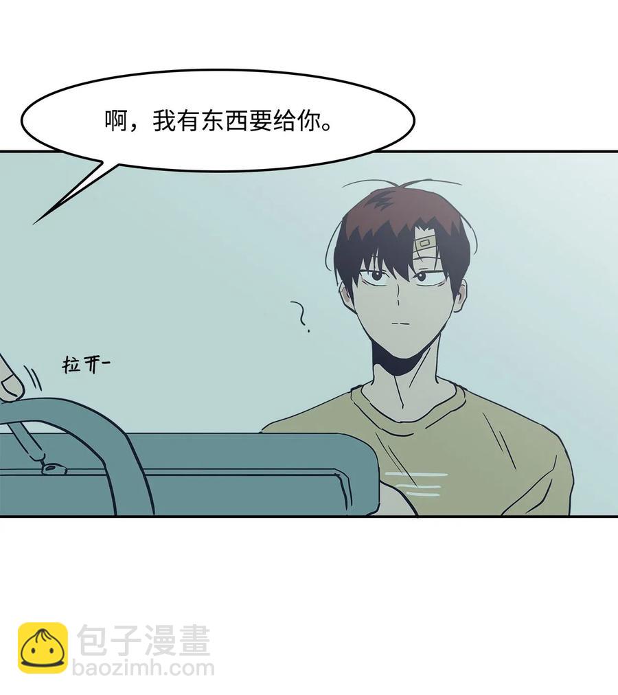 47 一起去见妈妈(1/2)-第47话