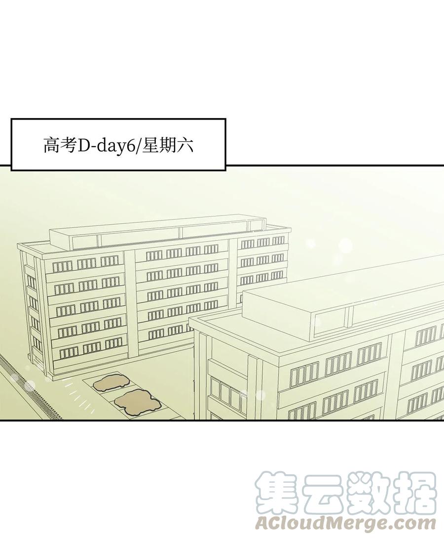 47 一起去见妈妈(1/2)-第47话