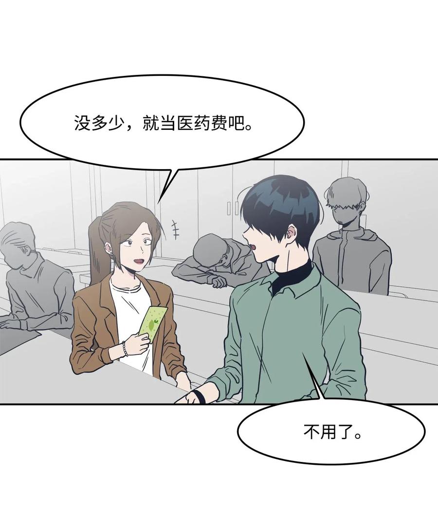 47 一起去见妈妈(1/2)-第47话
