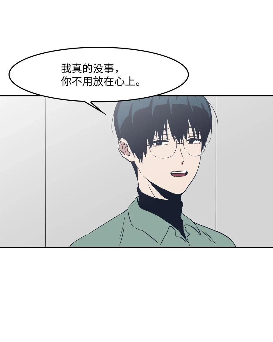 47 一起去见妈妈(1/2)-第47话
