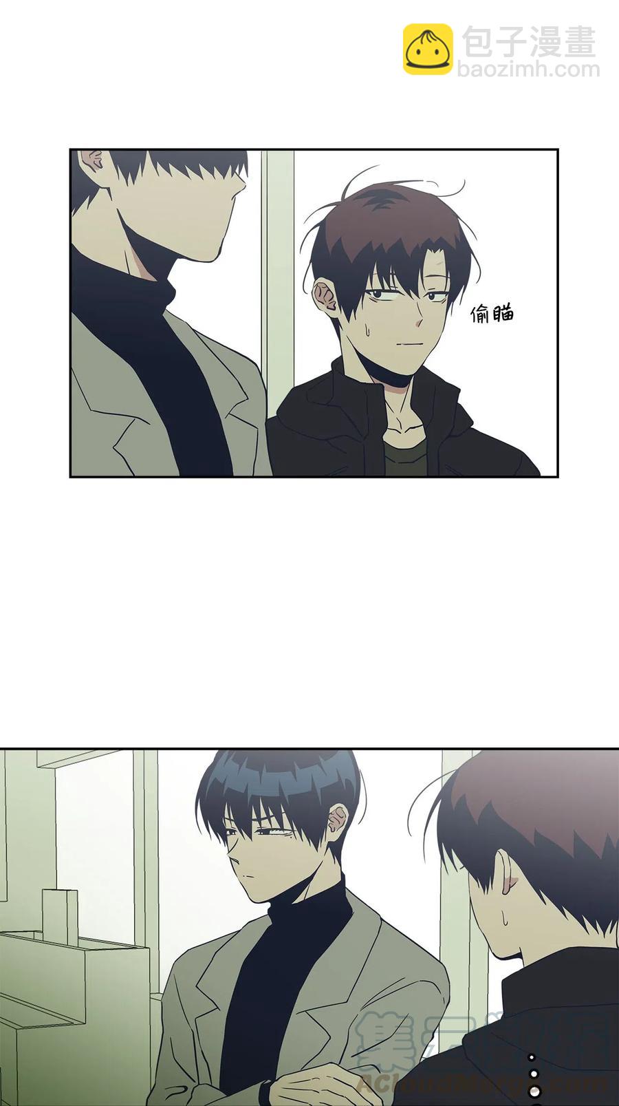 49 误会(1/2)-第49话