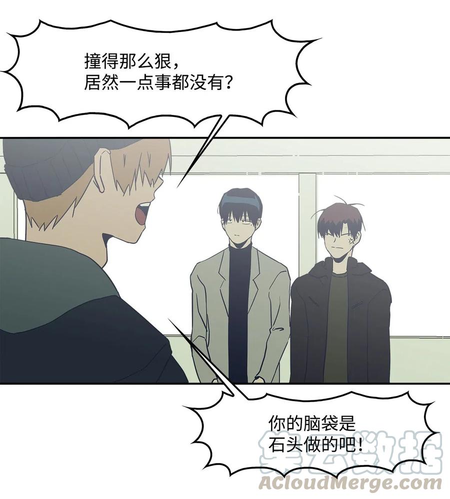 49 误会(1/2)-第49话