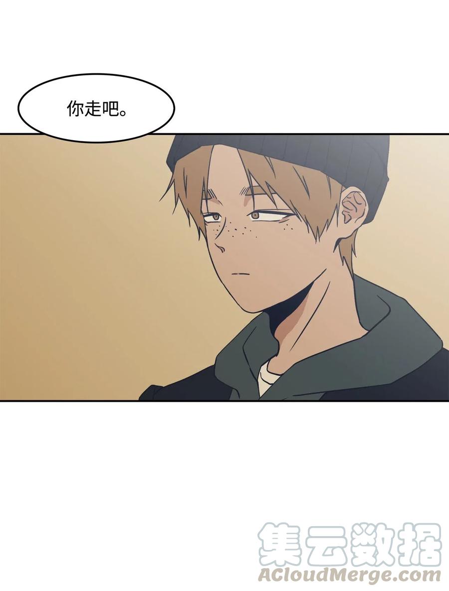 49 误会(1/2)-第49话