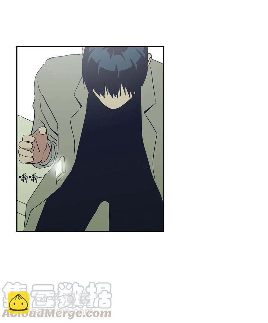 49 误会(1/2)-第49话