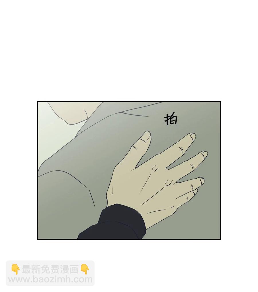 49 误会(1/2)-第49话